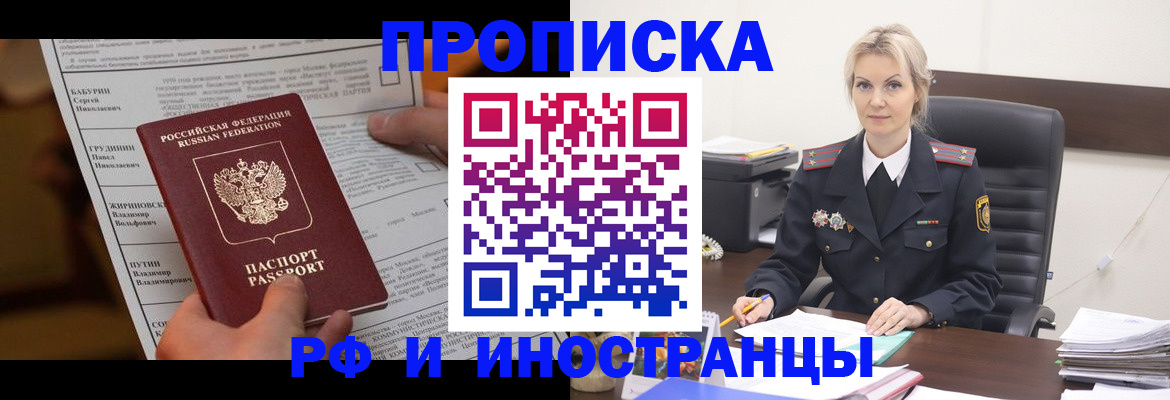 форма 3 в Сухиничи